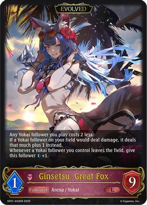 Ginsetsu, Great Fox (Evolved)