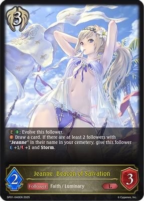 Jeanne, Beacon of Salvation