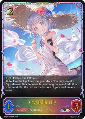 Crystalia Lily (SL)