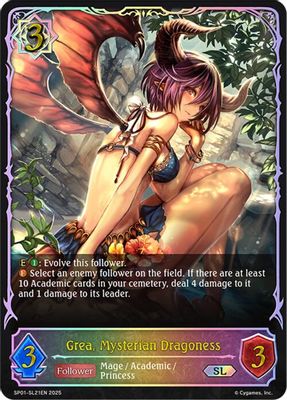 Grea, Mysterian Dragoness (SL)