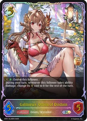 Galmieux, Omen of Disdain (SL)