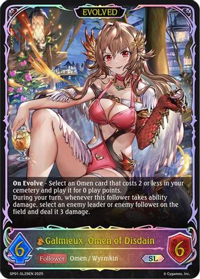 Galmieux, Omen of Disdain (Evolved) (SL)
