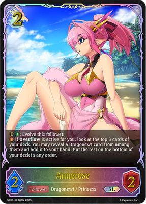 Annerose (SL)