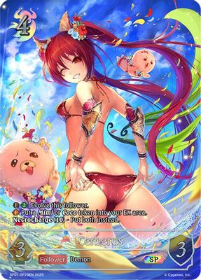 Cerberus (SP)