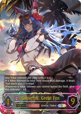 Ginsetsu, Great Fox (Evolved) (U)