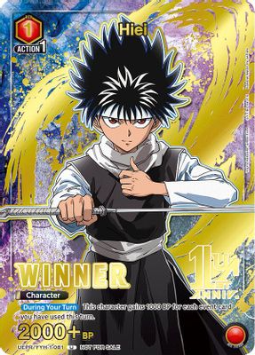 Hiei (081) (Winner)