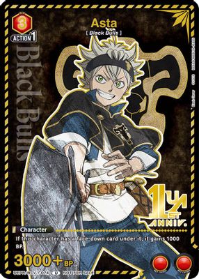 Asta