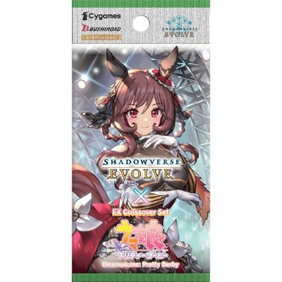 ECP01: Umamusume: Pretty Derby Booster Pack