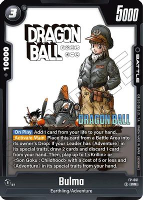 Bulma - FP-061