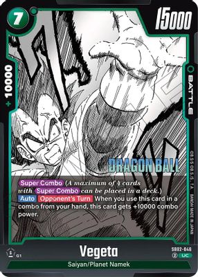 Vegeta - SB02-046