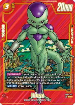 Frieza - SB02-054 (Alternate Art)
