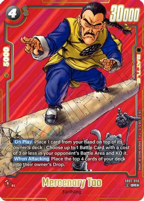 Mercenary Tao (Alternate Art)