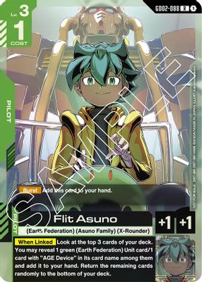 Flit Asuno (GD02 Release Event)