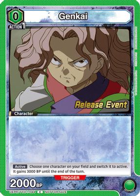 Genkai (044)