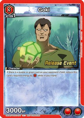Goki (077)