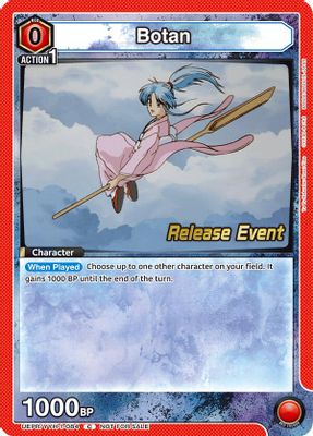 Botan (084)