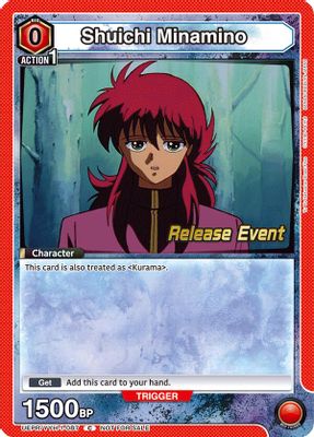 Shuichi Minamino