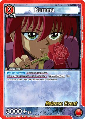 Kurama (071)