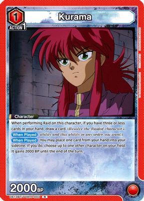 Kurama (003)