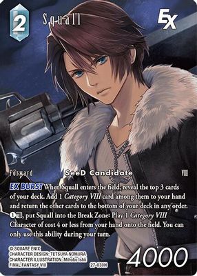 Squall EX (Full Art)