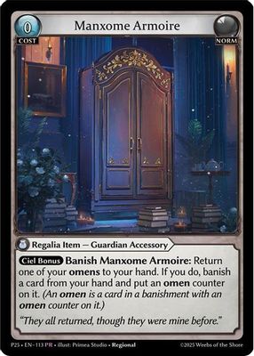 Manxome Armoire