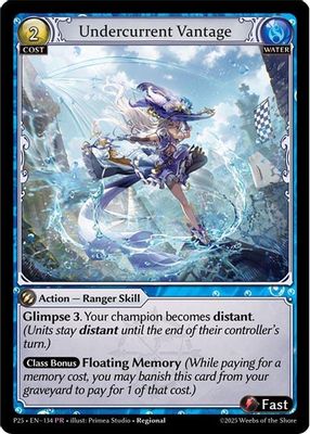 Undercurrent Vantage