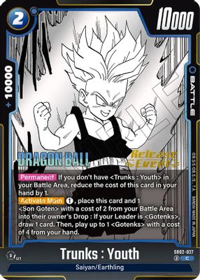 Trunks : Youth