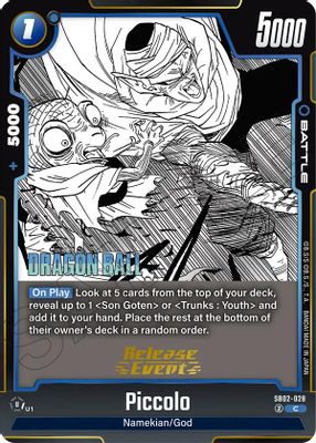 Piccolo - SB02-028