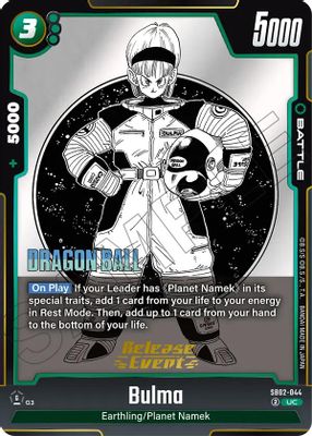 Bulma - SB02-044