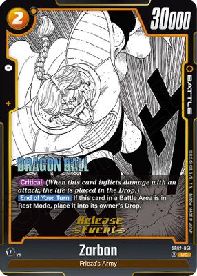 Zarbon - SB02-051