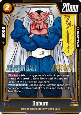 Dabura - FB03-081