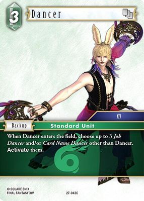 Dancer