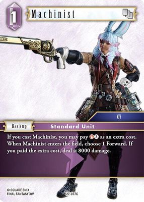 Machinist