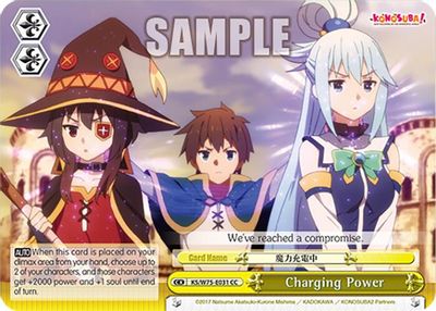 Charging Power