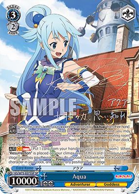 Aqua (SP)