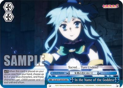 In the Name of the Goddess (RRR)