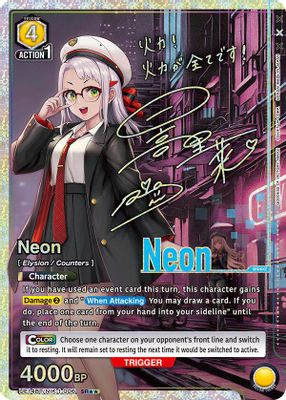 Neon (006) (SR**)