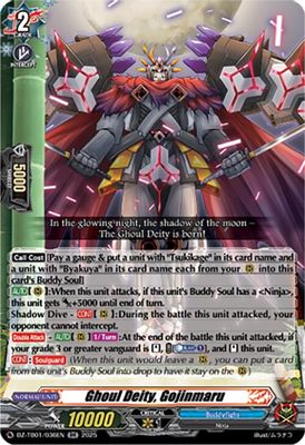 Ghoul Deity, Gojinmaru