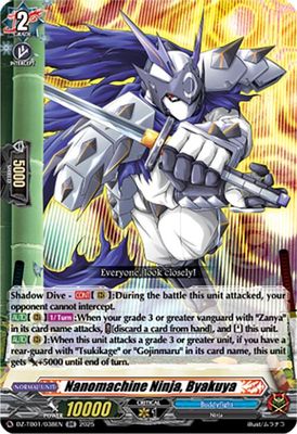 Nanomachine Ninja, Byakuya