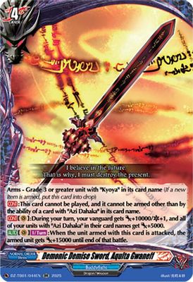 Demonic Demise Sword, Aqulta Gwaneff