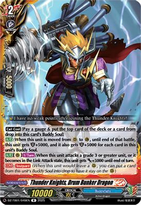 Thunder Knights, Drum Bunker Dragon