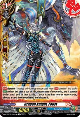 Dragon Knight, Faust