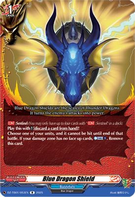Blue Dragon Shield