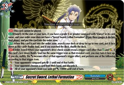 Secret Sword, Lethal Formation
