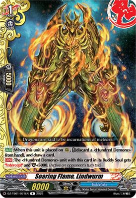 Soaring Flame, Lindwurm
