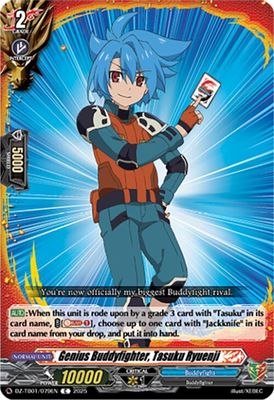 Genius Buddyfighter, Tasuku Ryuenji