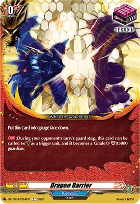 Dragon Barrier