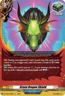 Green Dragon Shield