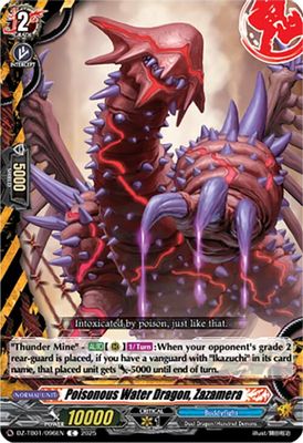 Poisonous Water Dragon, Zazamera