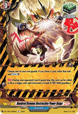 Hundred Demons Destructive Power Raiga